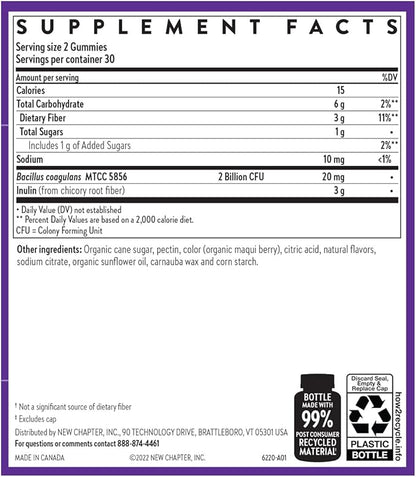 New Chapter Probiotic Gummies for Women and Men, All-Flora (1 Month Supply) – 55% Less Sugar+, Formulated for Holistic Gut Health Support with Probiotics + Prebiotic Fiber + 100% Vegan + Non-GMO