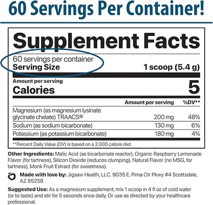 Jigsaw Health MagSoothe | Fast-Acting, Calming Magnesium Glycinate Powder Supplement | Raspberry Lemonade Flavor | 60 Servings (Jar)