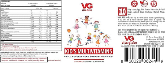 Kids Complete Multivitamin Gummies - Vitamins A, C, E, D10, B6, B12, 120 Count (Pack of 2)