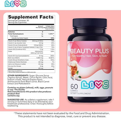 Beauty Plus Gummy Vitamins - Biotin Gummies for Hair, Skin and Nails | Natural, Gluten-Free, Non-GMO Beauty Supplement with Vitamins A, C, E, B12, D3, Zinc & More - Cream Soda Flavor - 60 Ct