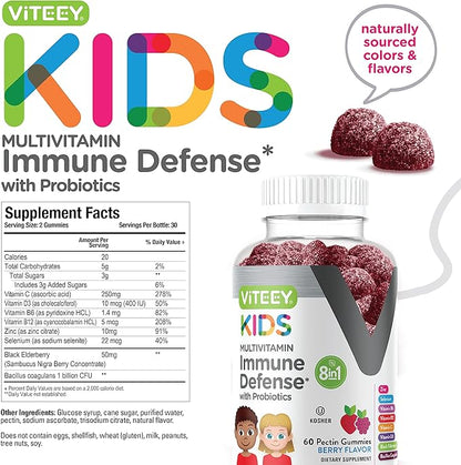 Viteey Kids Multivitamin Gummies with Probiotics - 8-1 Kids Vitamins for Immune Health Support with Vitamin C, D3, B12, B6, Zinc, Elderberry, Selenium - Vegetarian - Chewable Tasty Berry Flavored
