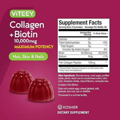 Viteey Collagen Gummies with Biotin Gummies for Hair Skin and Nails Vitamins - Biotin and Collagen Supplements for Women & Men - Vegan, Gluten-Free – 60 Count