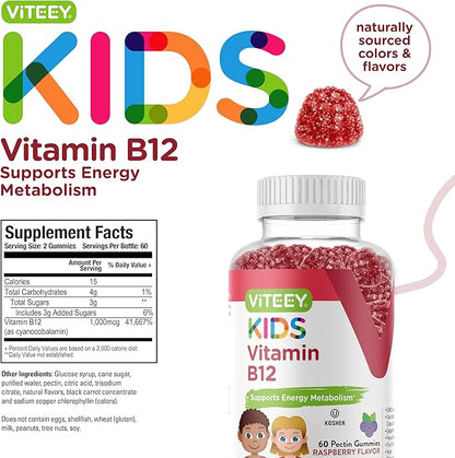 Viteey Vitamin B12 for Kids Gummies, 1000mcg - Metabolism, Natural Energy Support - Vegan, Gelatin Free, Gluten Free, GMO Free - Tasty Chewable B12 Raspberry Flavored Gummy