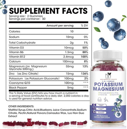 2 Pack Potassium Magnesium Gummies, Sugar-Free Potassium Gummies with Magnesium Glycinate 500mg Chewable Magnesium Potassium Supplements with Calcium, Zinc, Vitamin for Leg Cramps & Muscle
