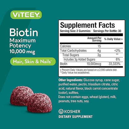 Viteey Biotin Gummies for Hair Skin and Nails - Biotin for Hair Growth Gummies - 10,000 mcg - Vegan, Gluten-Free, Non-GMO – 60 Count